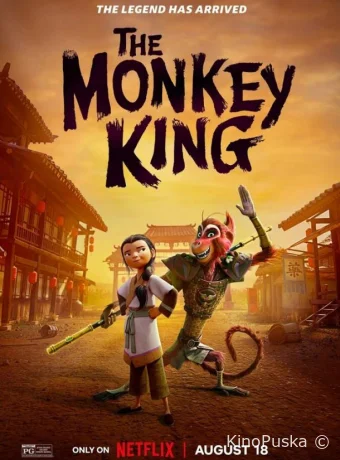 Царь обезьян / The Monkey King 2023 смотреть онлайн