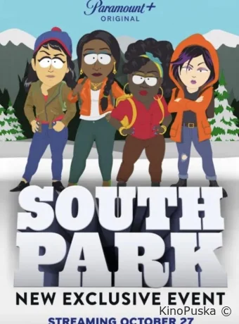 Южный парк: Сквозь вселенную угождения / South Park: Joining the Panderverse 2023 смотреть онлайн