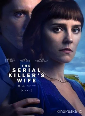 Сериал Жена серийного убийцы / The serial killer's wife 2023 смотреть онлайн 2 сезон 5 серия