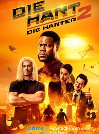 Крепкий Харт 2 / Die Hart 2: Die Harter 2024 смотреть онлайн