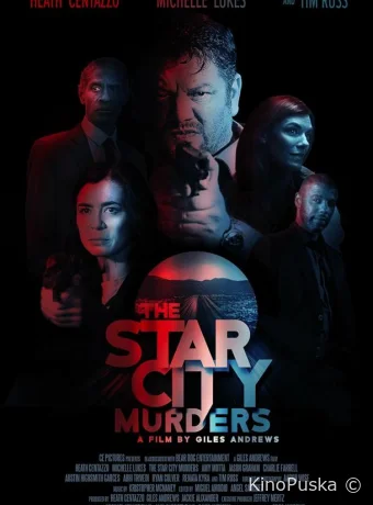 Убийства в Стар Сити / The Star City Murders 2024 смотреть онлайн