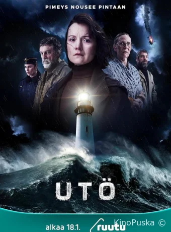 Сериал Отрезанный остров / Utö / Isolated 2024 смотреть онлайн 2 сезон 9 серия