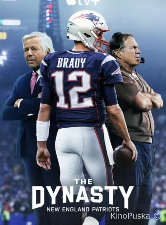 Сериал Династия / The Dynasty 2024 смотреть онлайн 2 сезон 3 серия