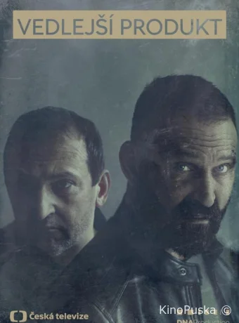 Сериал Побочный продукт / Vedlejší produkt 2024 смотреть онлайн 2 сезон 4 серия