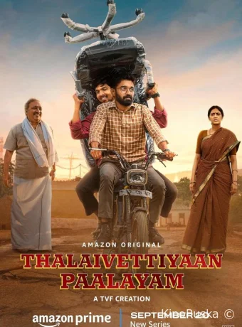 Сериал Талайветтиян Палаям / Thalaivettiyaan Paalayam 2024 смотреть онлайн 2 сезон 9 серия