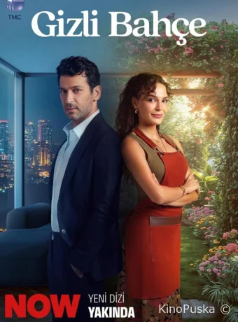 Сериал Таинственный сад / Gizli Bahçe 2024 смотреть онлайн 2 сезон 7 серия