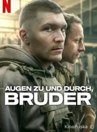 Сериал Вперёд, брат / Idz przodem, bracie /  Go Ahead, Brother 2024 смотреть онлайн 2 сезон 7 серия