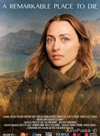 Сериал Прекрасное место, чтобы умереть / A Remarkable Place to Die 2024 смотреть онлайн 2 сезон 5 серия