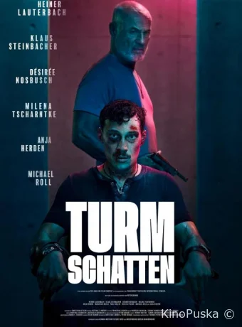 Сериал Сумеречная башня / Turmschatten 2024 смотреть онлайн 2 сезон 7 серия