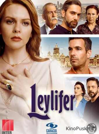 Сериал Лейлифер / Leylifer 2024 смотреть онлайн 2 сезон 33 серия