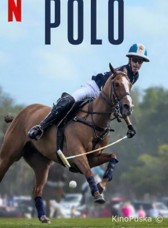 Сериал Поло / Polo 2024 смотреть онлайн 2 сезон 6 серия