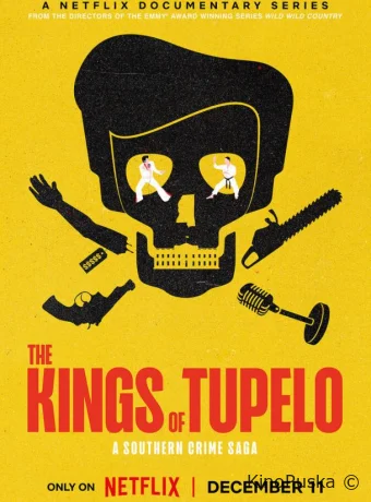 Сериал Короли Тьюпело: Криминальная сага / The Kings of Tupelo: A Southern Crime Saga 2024 смотреть онлайн 2 сезон 3 серия
