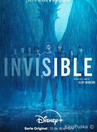 Сериал Невидимое / Invisible 2024 смотреть онлайн 2 сезон 7 серия
