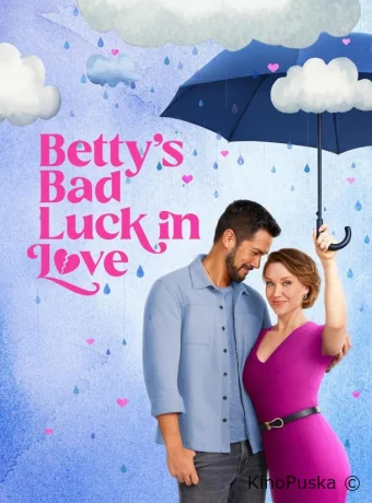 Бетти не везёт в любви / Betty's Bad Luck in Love 2024 смотреть онлайн