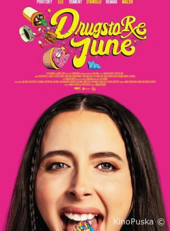 Аптека Джун / Drugstore June 2024 смотреть онлайн