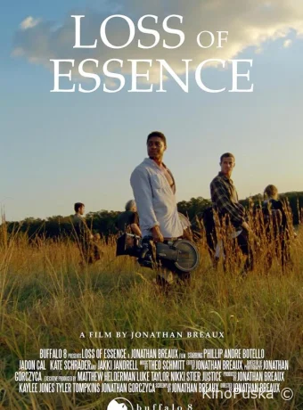 Утрата сути / Loss of Essence 2024 смотреть онлайн