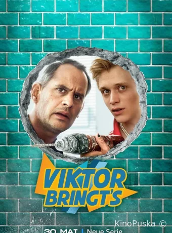 Сериал Виктор Бринтц / Viktor Bringt's 2024 смотреть онлайн 2 сезон 9 серия