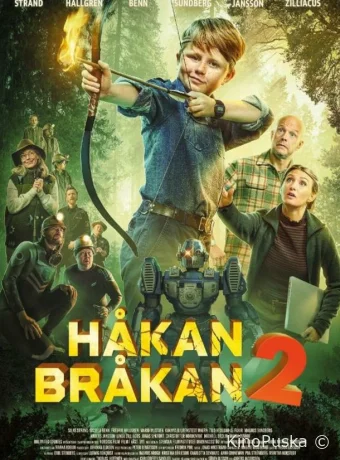 Хокан Брокан 2 / Håkan Bråkan 2 2024 смотреть онлайн