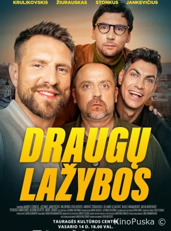 Спор между друзьями / Draugu lazybos 2024 смотреть онлайн