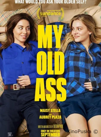 Моя старая задница / My Old Ass 2024 смотреть онлайн
