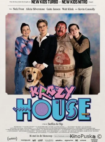 Дурдом / Krazy House 2024 смотреть онлайн