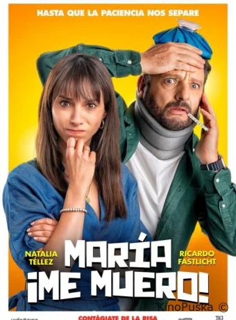 Мария, я умираю / María, Me Muero 2024 смотреть онлайн