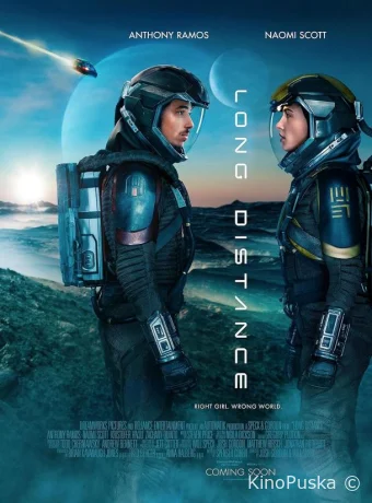 Долгий путь / Long Distance 2024 смотреть онлайн