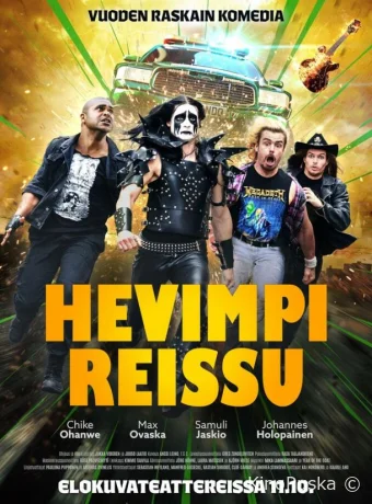 Ещё более тяжёлая поездка / Hevimpi reissu 2024 смотреть онлайн