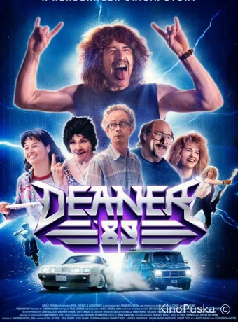 Дин в 89-м / Deaner '89 2024 смотреть онлайн