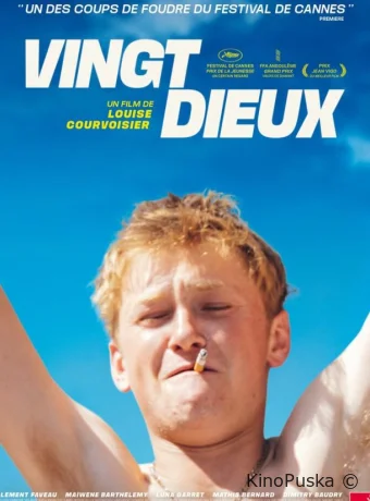 Черт возьми! / Vingt dieux 2024 смотреть онлайн