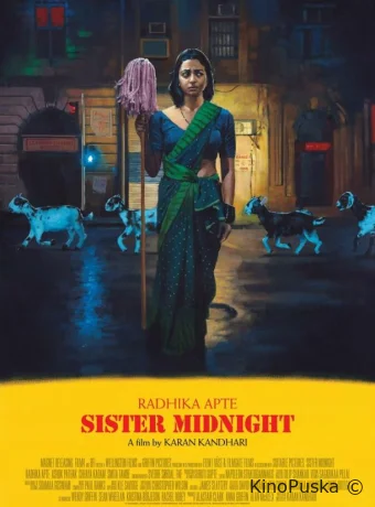 Сестра Полночь / Sister Midnight 2024 смотреть онлайн
