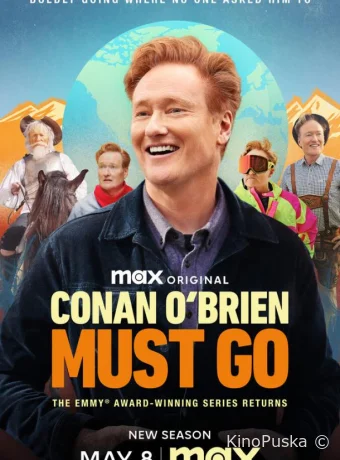 Сериал Конан О'Брайен должен уйти / Conan O'Brien Must Go 2024 смотреть онлайн 2 сезон 5 серия