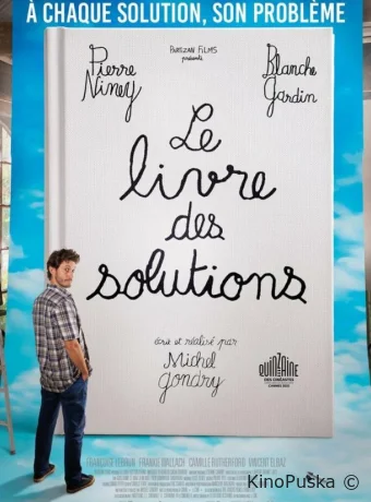 Книга решений / Le livre des solutions 2023 смотреть онлайн