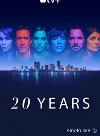 Сериал Сейчас и тогда / Now and Then 2022 смотреть онлайн 2 сезон 9 серия