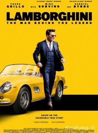 Ламборгини: Человек-легенда / Lamborghini 2022 смотреть онлайн