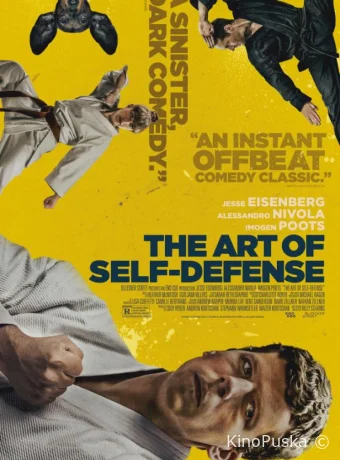 Искусство самообороны / The Art of Self-Defense 2019 смотреть онлайн