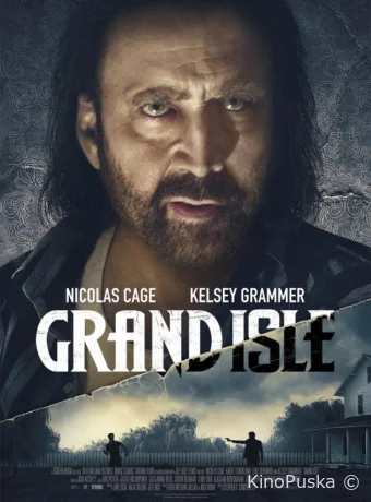 Хозяин / Grand Isle 2019 смотреть онлайн