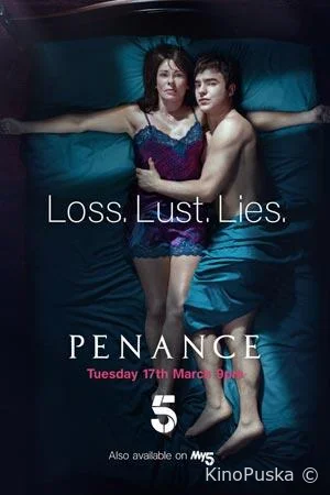 Сериал Покаяние / Penance 2020 смотреть онлайн 2 сезон 4 серия