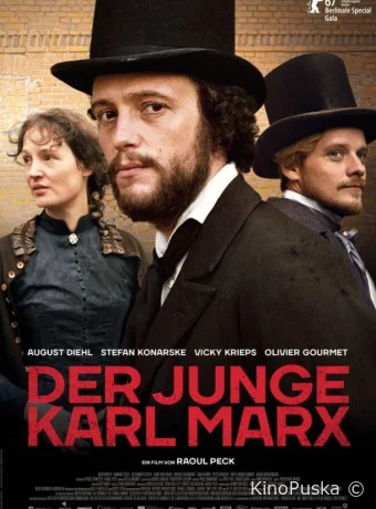 Молодой Карл Маркс / Le jeune Karl Marx 2017 смотреть онлайн