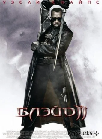 Блэйд 2 / Blade II 2002 смотреть онлайн