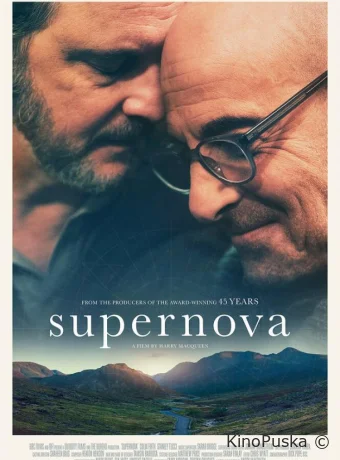 Супернова / Supernova 2020 смотреть онлайн