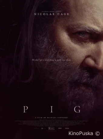 Свинья / Pig 2021 смотреть онлайн