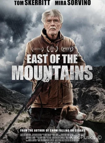 К востоку от гор / East of the Mountains 2021 смотреть онлайн