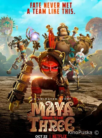 Сериал Майя и три воина / Maya and the Three 2021 смотреть онлайн 2 сезон 10 серия
