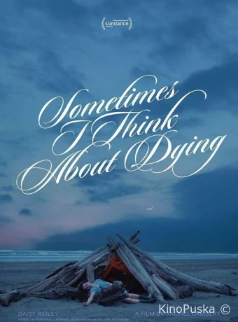 Иногда я думаю о смерти / Sometimes I Think About Dying 2023 смотреть онлайн
