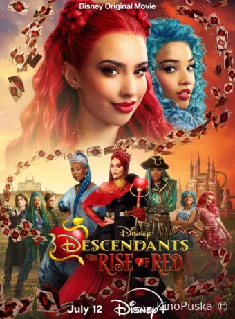 Наследники: Возвышение Ред / Descendants: The Rise of Red 2024 смотреть онлайн