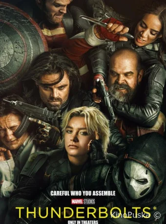 Громовержцы / Thunderbolts* 2025 смотреть онлайн