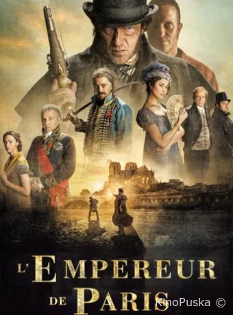 Видок: Император Парижа / Охотник на призраков / L'Empereur de Paris 2018 смотреть онлайн