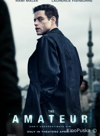 Новичок / The Amateur 2025 смотреть онлайн