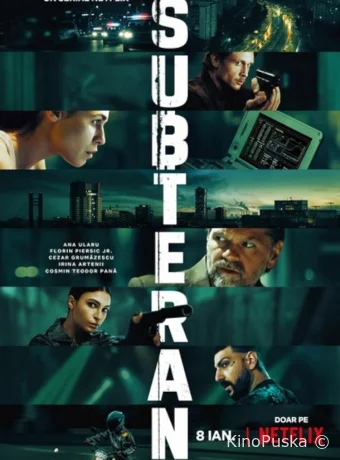 Сериал В тени / Subteran 2025 смотреть онлайн 2 сезон 7 серия